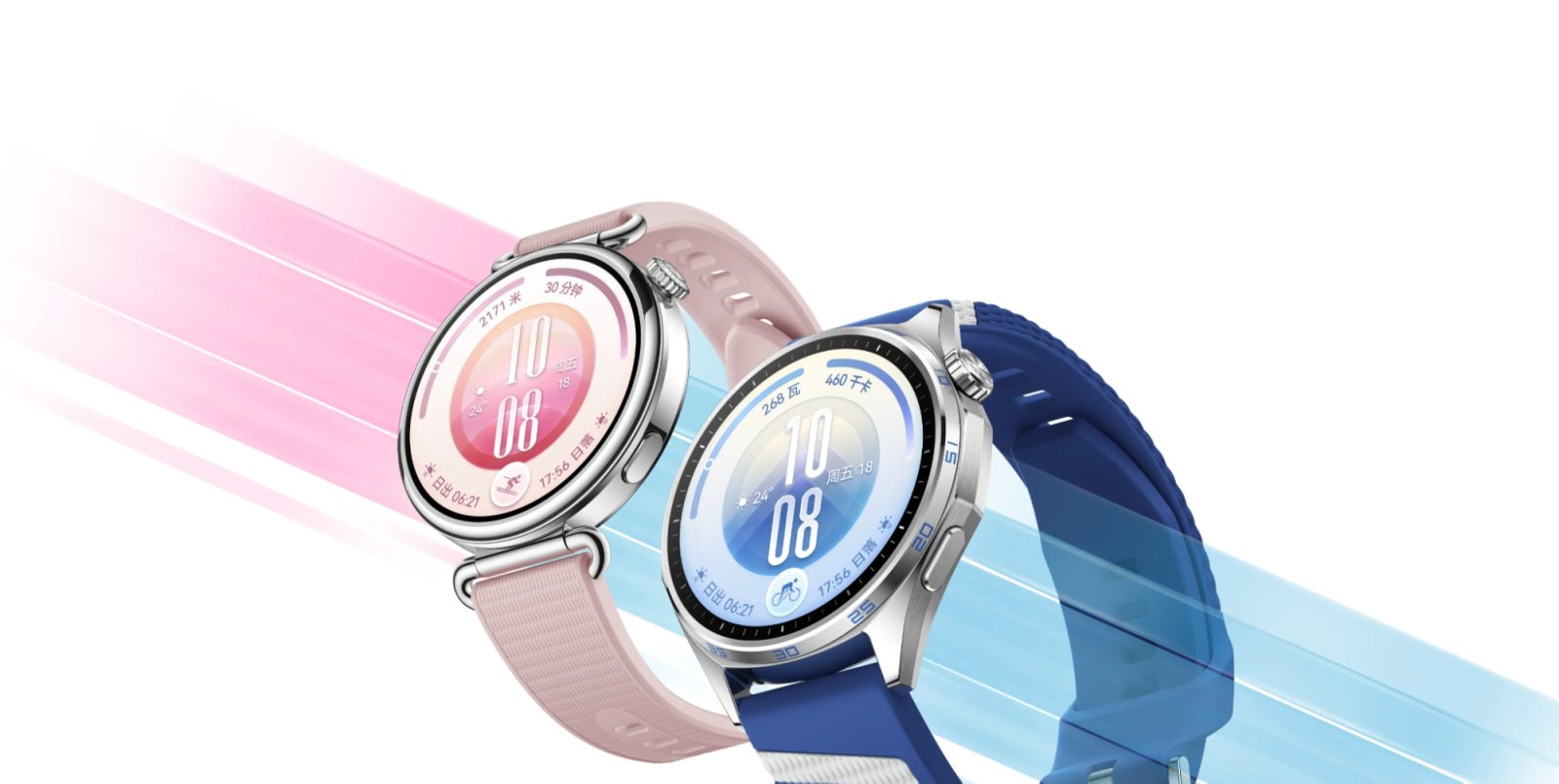 Watch GT7 pro: Built for Serious Outdoor Adventures